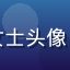 进化生物学教授李芳女士头像，学术气质，书架背景